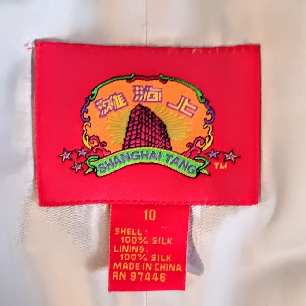 Shanghai Tang Aqua Blue Silk 5-Button Jacket Nwot - image 4